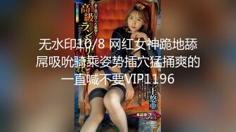 ❤️固定全景脸逼同框，服装城女厕偸拍多位少女少妇方便，红衣皮靴女蹲下后穴门大开属实有点想入非非了