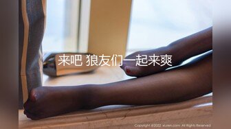 高颜值露脸清纯少女【宿野suye】土豪定制14部，很可爱的一个女孩 竟然如此反差，年轻漂亮全身青春气息 (1)