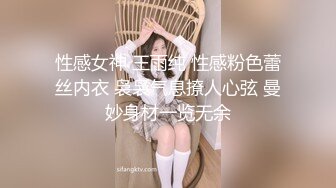 约炮两个极品身材的妹子一个乖巧一个妖娆