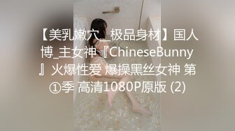  约会女神级清秀小姐姐 紧身包臀连衣短裙 前凸后翘撩人销魂 轻易就让人欲望沸腾啪啪