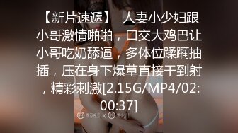 无水印9/23 约炮刚刚毕业的医院美女医生床上M字腿自慰落地窗前啪啪VIP1196