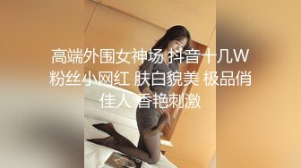 ★☆颜值美女★☆私房最新流出裸-贷系列最后一期完结其中有几个不错