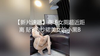 《叔嫂乱伦》哥哥不在家喝了点酒壮胆强上我的漂亮嫂子