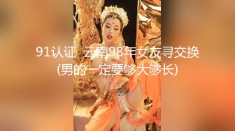 陕西站街女探花《素质嫖客》夜闯红灯区快餐个颜值和身材不错的小姐各种姿势操