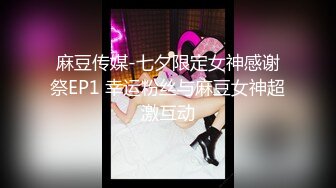 多镜头原始版-厕拍白纱裙极品小姐姐全过程