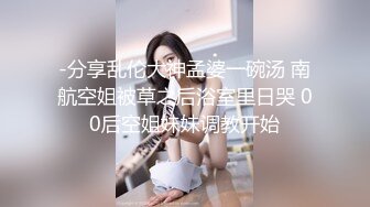 【百度云泄密】蜜桃成熟时的甘肃美艳音乐教师少妇，私底下这么骚 下面艹得泛滥淫水，嘴巴忘情地舔着一根假肉棒！