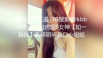  美女吃鸡啪啪 身材不错 被无套输出 射了满满一奶子