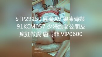 (中文字幕) [PPPD-861] 看到帮助我的黑丝巨乳前辈女教师桐谷茉莉被学生们侵犯内射我却勃起了