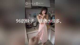 《百度云泄密》美女大学生和男友之间的私密分手后被曝光