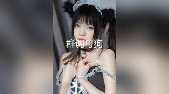 败火熟女骚妻系列