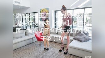 唯美黑白配-BLACKED系列2019年1月高清合集,(1)