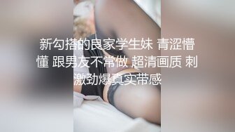 夜色精品探花约了个粉色裤子妹子啪啪，脱掉内裤舌吻扣逼调情再到床上大力猛操