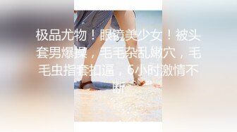 邻家的两个风骚小妹