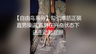 [2DF2] 饥渴黑丝淫妻和老公居家啪啪做爱 无套爆操三穴全开 爆菊内射 孩子哭了照样操不停 高清私拍[BT种子]