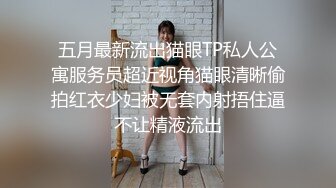 快乐露营者3两极品肌肉男无套野战真过瘾