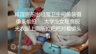 近期下海颜值最高的女神【偶像9分超高纯欲颜值】最要命的是身材还贼棒 (2)