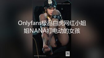 STP34414 OnlyFans 「極品COSPLAY水果貓」極品性愛機器人形象百變滿足主人所需 水果貓 柚子貓