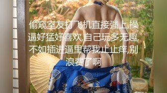 麻豆传媒 MDCM-0002 国风按摩院 任是无情也动人 李蓉蓉