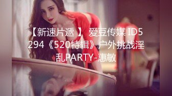 32岁极品骚女