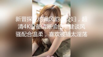 【小宝寻花】大圈00后平面模特可舌吻小仙女