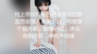 环卫工人旁的露出