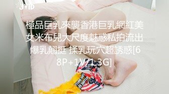 大屌萌妹-Ts姚梦然- 迷人黑丝、诱惑内衣，客人还没到就居家玩起了仙女棒，边撸边等，骚气充满整个屋子！