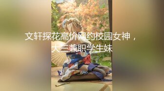 露脸小母狗还需调教