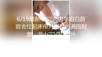 【新片速遞】  ❤️极品反差婊❤️眼镜娘是真的骚呀，超级会吃大吊，被艹时那种舒服得隐忍的模样让人沉醉！[196.95M/MP4/00:05:24]