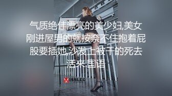 秘秘强烈推荐！高颜芭蕾舞姬顶级身材一字马舞蹈系女神【胡桃夹子】私作，裸舞紫薇高难度体操姿势打炮，简直爽爆了 (24)