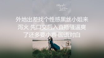 福利姬 小兔软糖 最新自拍 无毛白虎逼掰开展示 穿着jk小腿袜自慰 这淫荡的叫人让人听着就想射啊