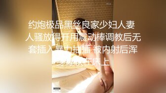 【OnlyFans】【逃亡】国产女21岁小母狗优咪强制高潮，拍摄手法唯美系列，调教较轻，视频非常好，女的也够漂亮 32