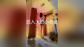 糖心出品-女警官的特殊手段 调教玩弄后再操逼