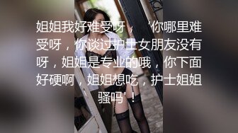 【清欢Abby】什么才叫美，这才是真正的美~美~美~美~美，清秀的小家碧玉女神 (2)