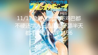 【新片速遞】   【国产AV新星❤️国际传媒】情色剧情新作TWA31《究极痴女逆袭强制射精》爆乳御姐紧致骚逼强操榨精 高清1080P原版 