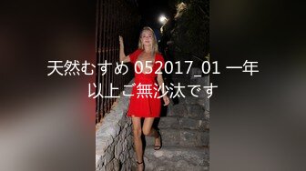 前后夹击把老婆操虚脱了