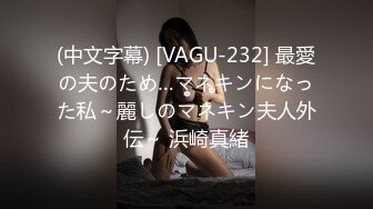 【超清】2020.4.25【你的老表】2000一次的小少妇，还可以拍照留念，超美颜值，曼妙身材