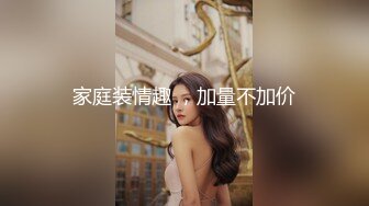 广西玉林换妻活动，无套扫射对方老婆，老婆被朋友艹得嗷嗷爽！