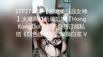 OnlyFan 草莓蛋糕味