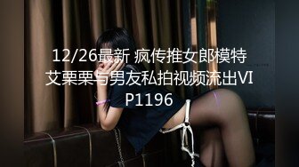 日常更新2023年9月14日个人自录国内女主播合集【143V】 (115)