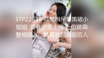 一本道 121419_942 エンドレスセックス 橘小春