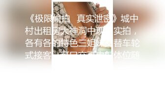 (皇家華人)(ras-271)(20230131)新年人體書法 爸爸的書法教學時間-黎兒_