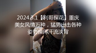 桂林广西师大00后学生妹