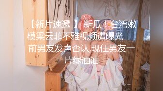 【新片速遞】  姐姐的心头好，全程露脸黑丝情趣诱惑，玩弄电动假鸡巴口交表情好骚啊，掰开水嫩骚穴给狼友看特写，淫语不断