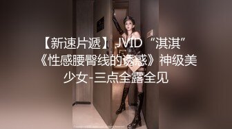 美女精油按摩初体验 妖艳的颜值 沉甸甸的巨乳 白皙的乳肉 性感的乳晕 真是个风骚尤物[61P+1V/550M]