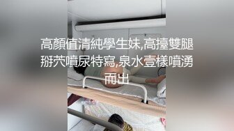 最新重磅分享，推特女神福利姬【00后大队长】未流出土豪私拍视图合集，情趣制服紫薇销魂可撸精尽人亡的节奏 (6)