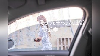 0855后入小姐姐