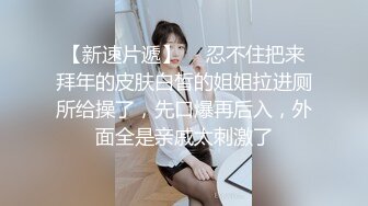 June Liu 刘玥 湿热的土耳其性感辣妹浴室玩女同性恋游戏-4K