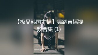 [原创] 这个奴嘴可有点小