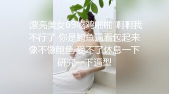 XKQP019 董悦悦 弟弟提起鸡吧 干爆姐姐的小穴 星空无限传媒