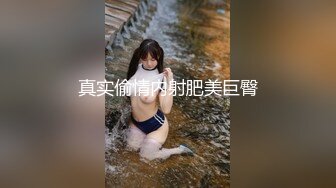 被后入疯狂抽插水流了一地Smaxskin露出调教后入母狗